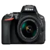 Image de D5600 + 18-55 VR en occasion ou reconditionné