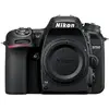 Image de D7500 NU en occasion ou reconditionné