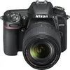 Image de Nikon D7500 + AF-S DX NIKKOR 18-140 VR Kit d'appareil-photo SLR 20,9 MP CMOS 5568 x 3712 Noir