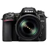 Image de Nikon D7500 + AF-S DX 18-200 mm VR II