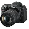 Image de D7500 + 16-80 vr en occasion ou reconditionné