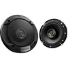 Image de Kenwood KFC-S1676EX - Enceinte - Noir