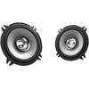 Image de Kenwood KFC-S1356 - Enceinte - Argent