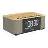 Image de Kenwood CR-ST40DAB Chêne clair - Radio réveil