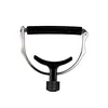 Image de D'addario Pw-Cp-18 - Capodastre Cradle