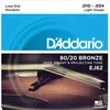 Image de Daddario Ej62 Jeu De Cordes Pour Mandoline