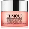 Image de Clinique All About Eyes Baume yeux anti-poches Anti-cernes 15ML