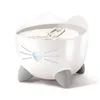 Image de Fontaine Ã Eau Pour Chat Intelligent Pixi ConnectÃ©e - Cat It