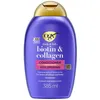 Image de Soins & Après-shampooing Ogx  Biotin   Collagen Hair Conditioner P22035359