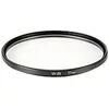 Image de Hoya HD Digital UV(0) YHDUV072