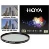 Image de HOYA - UVIR67 - FILTRE POUR OBJECTIF - UV + INFRA-ROUGE HMC - 67 MM