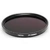 Image de Hoya PRO ND 64 67 mm