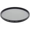 Image de HOYA Filtre CIR-PL HD NANO 72mm
