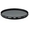 Image de HOYA Filtre Polarisant Circulaire PLC UX 67mm MKII