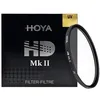 Image de Filtre HOYA YYU 4049