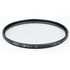 Image de Filtre HOYA YYU 4052
