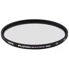 Image de Filtre HOYA YYU 4552