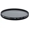 Image de Filtre d'objectif / bague Hoya Filtre Polarisant circulaire FUSION One Next 82mm