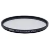 Image de Filtre Hoya BK Mist 5 de 77 mm