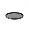 Image de Filtre d'objectif / bague Hoya Filtre HD MkII IRND8 (0.9) o55 mm