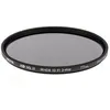 Image de Filtre d'objectif / bague Hoya Filtre HD MkII IRND8 (0.9) o58 mm