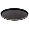 Image de Filtre d'objectif / bague Hoya Filtre HD MkII IRND1000 (3.0) o77 mm