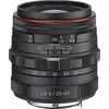 Image de PENTAX Objectif HD 20-40 NOIR