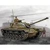 Image de Maquettes Revell Us   M-48 A-2 Patton Tank-Revell