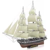 Image de Maquette Metal Earth USS construction