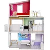 Image de DOLL PLAYSETS Rainbow High House- EDIT