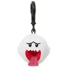 Image de Peluche Porte ClÃ© Boo