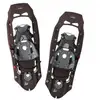 Image de Raquettes à neige MSR Evo Trail (Iron)