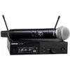 Image de Shure SLXD24E-B58 G59 - SystÃ¨me micro sans fil - Bande G59 (470/514 MHz) - RÃ©ponse 20Hz Ã  20kHz