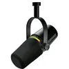 Image de SHURE - MV7+ BLACK - Micro numÃ©rique podcast