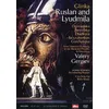 Image de Ruslan And Lyudmila