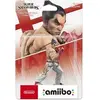 Image de Figurine Amiibo Kazuya en occasion ou reconditionné