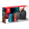 Image de SWITCH NEON en occasion ou reconditionné