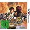 Image de Super Street Fighter Iv - 3d Edition 3DS