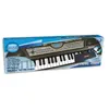 Image de Bontempi I Com Clavier 49 Touches