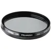 Image de Tiffen - Filtre - polariseur circulaire - 77 mm