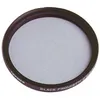 Image de Tiffen Hollywood/FX Black Pro-Mist 2 - Filtre - mise au point floue - 77 mm