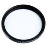 Image de Tiffen UV Protector - Filtre - protection UV - 43 mm
