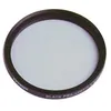 Image de Tiffen Hollywood/FX Black Pro-Mist 1 - Filtre - mise au point floue - 67 mm