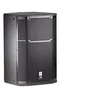 Image de JBL - PRX 415M
