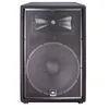 Image de JBL - JRX 215