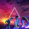 Image de Area21 - Greatest Hits Vol. 1 [Vinyl]
