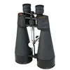 Image de Celestron SkyMaster 71018 - Jumelles 20 x 80 - Etanche - Porro