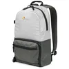 Image de Housses de protection LOWEPRO TRUCKEE BP 150 LX GRIS