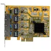 Image de Startech Carte rÃ©seau PCI Express Ã  4 ports Gigabit Ethernet avec chipset Realtek RTL8111G - Adaptateur NIC PCIe GbE - Adaptateur rÃ©seau - PCIe - Gigabit Ethernet x 4 - jaune