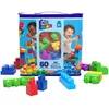 Image de Sac medium classique blocs de construction MEGABLOKS 60 piÃ¨ces